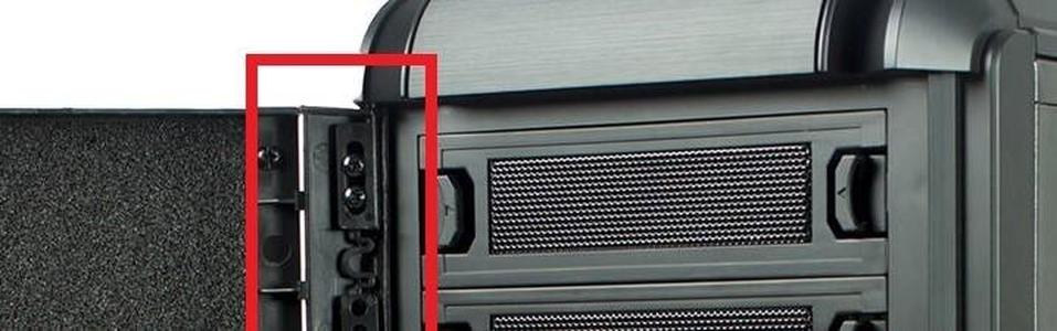 anidées AI-6 PC case hinge for front door