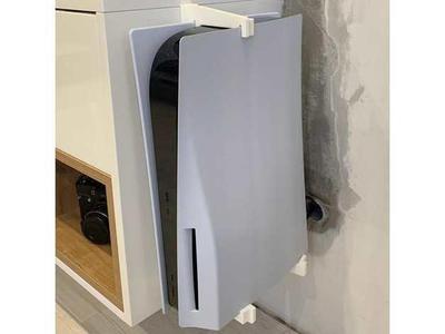 Playstation PS5 wall mount (left/right sided)