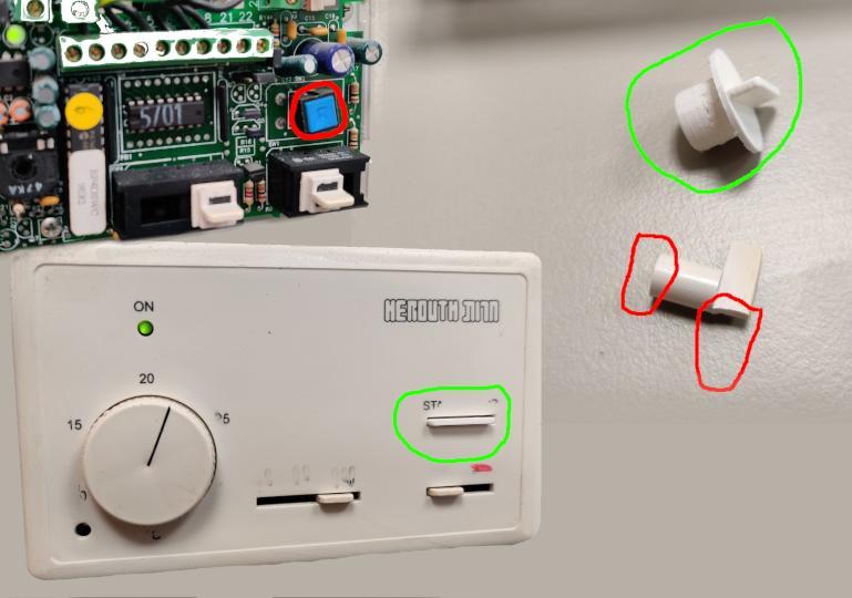 Thermostat Button Replacement