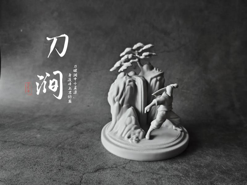 Daojian: An Ancient Chinese Swordsman Art Figurine