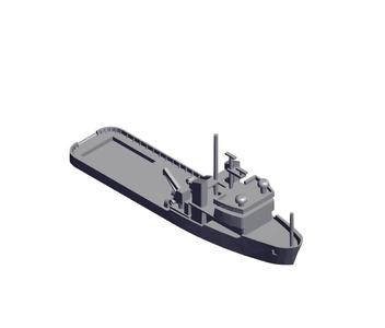 1/700 Scale USS Apache T-ATF-172.stl