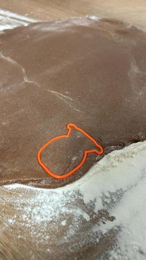 Thermomix_Cookie_Cutter