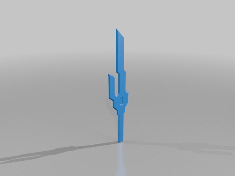 Heavenly restriction Sword/toji fushiguro sword