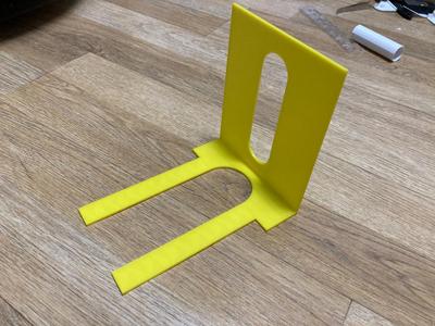 A simple bookend