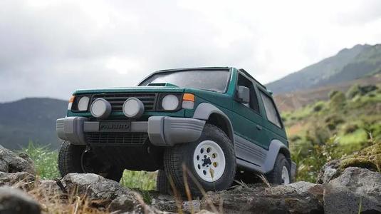 PAJ3RO - FULL 3D PRINTED RC CAR KIT