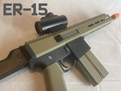 ER-15 | Toy rifle (Working!)