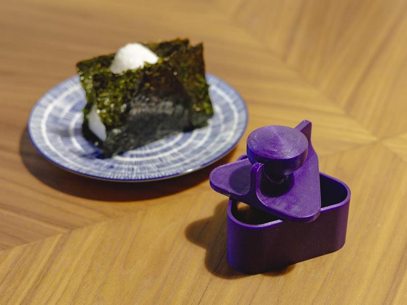 Onigiri Rice Ball Press Mould