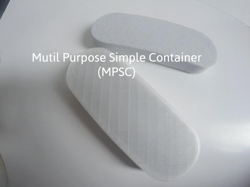 Multi-Purpose Simple Container 
