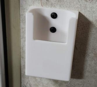 Pioneer Mini Split Remote Holder