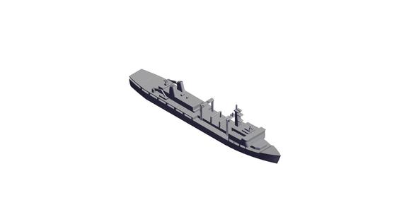 1/350 Scale HMCS Protecteur AOR-509.stl