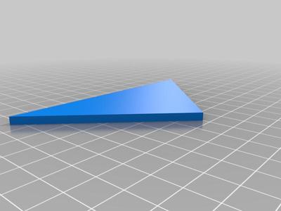Tangram Pieces