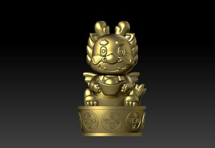 Lucky Dragon Year New Year Ornaments