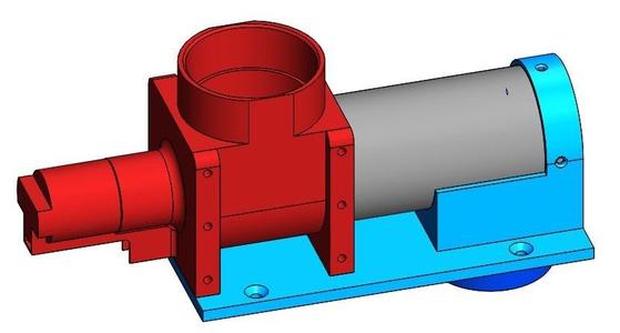 Bird Feeder (Motor)