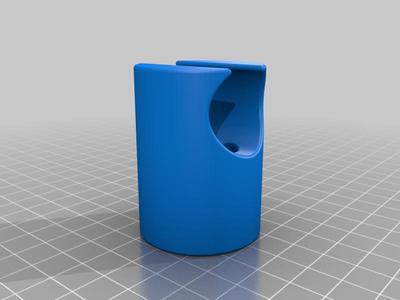 holder water spray