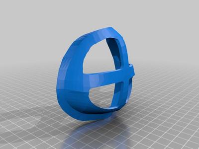 Mask Inner Support Frame