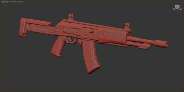 (1:35 scale) AN-94 modern