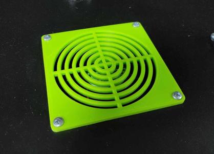 Fan grill 80x80 (M3-M4)