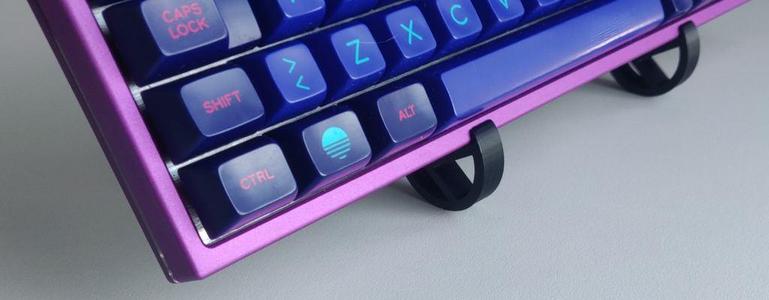 Keyboard stand. No screws.