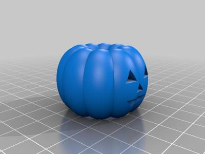 Pumpkin lampshade