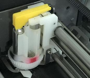 Sony PRN C-41 Pen Hammer
