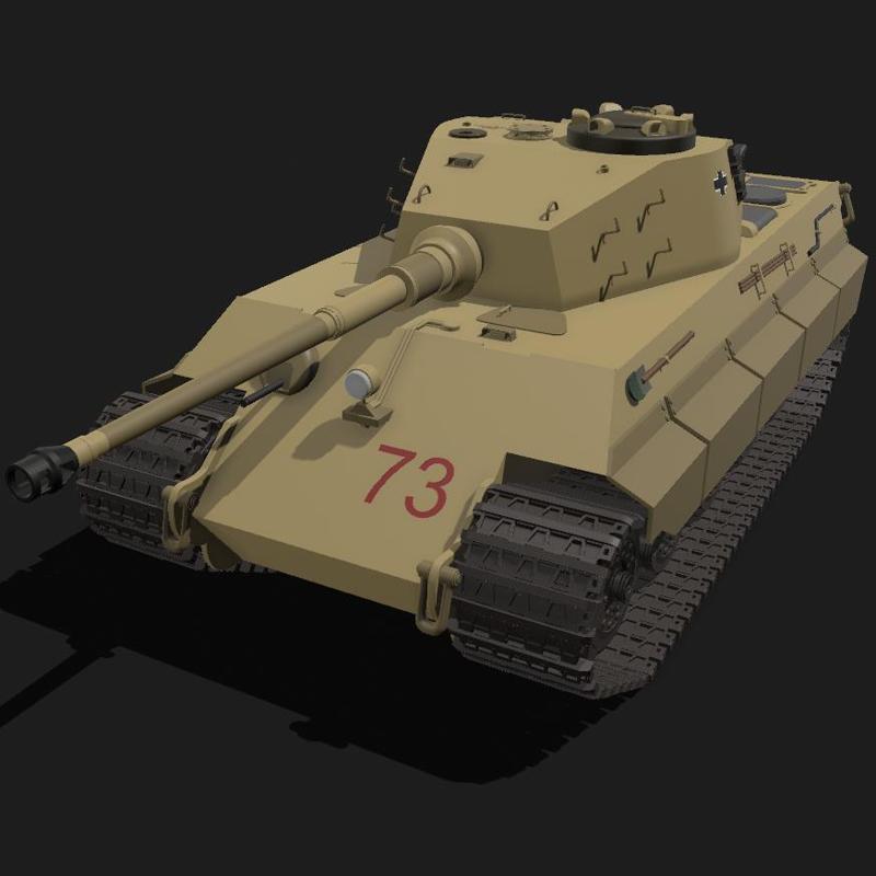 Tiger 2 Tank ( 1/18 Scale Prop )