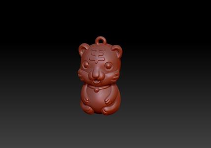 LITTLE TIGER PENDANT