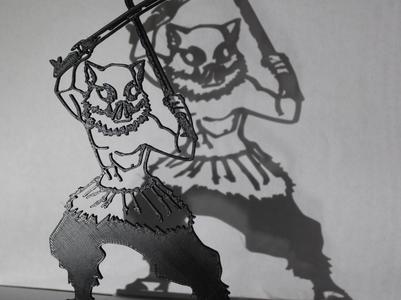 Inosuke Hashibira