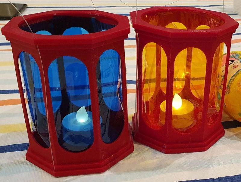 Lantern for Mid-Autumn Festival Bottom