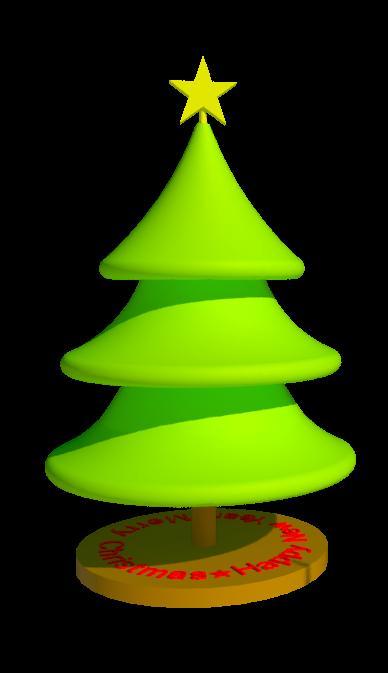 Dancing Merry Christmas tree