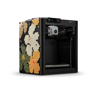 Bambu Lab P1P Pixel Modplate