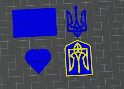 ukr Ketchain