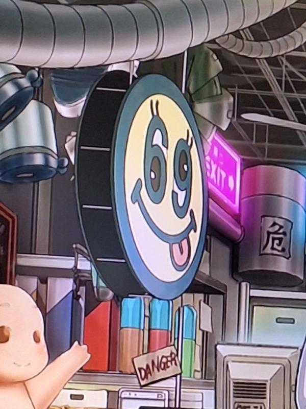 Dramatical Murder 69 smiley