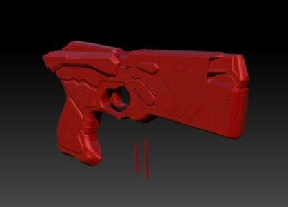 Psycho Pass Dominator