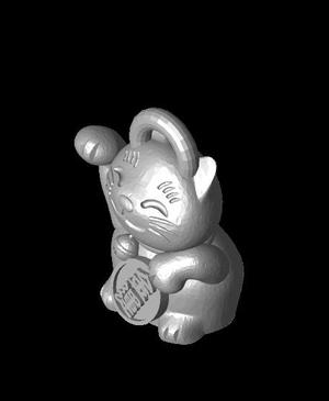 money cat keychain.stl