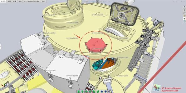 Tiger Tank Turret Filter Cover.(STL-35)