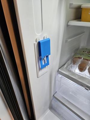 GE Refrigerator Water Dispensor Paddle