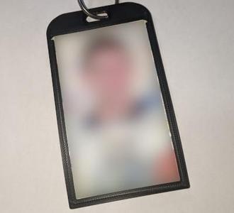 Parametric proximity card holder for lanyard