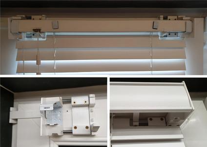 Side-shift Bracket for Door-mounted Venetian Blind
