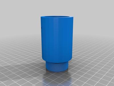 The 34mm FL=151mm achromatic lens guide scope tube
