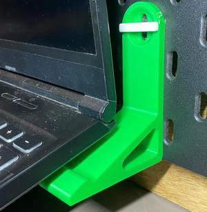 IKEA SKADIS laptop stand