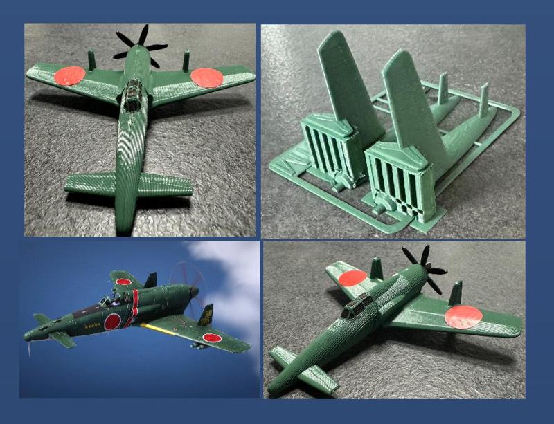 J7W1 Shinden kit card