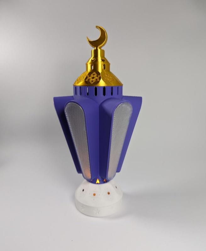 Fanoos (Lantern) Ramadan 1445