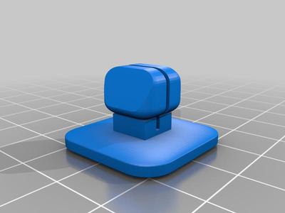 VW amarok bonnet clip