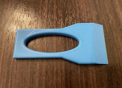 ultralight scraper