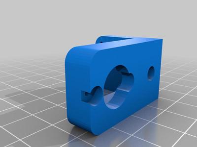 Motor Mount Servo SG-90