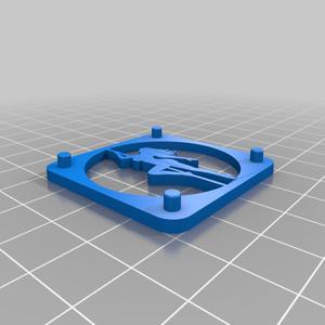 40 mm Fan Grill (Enhanced)