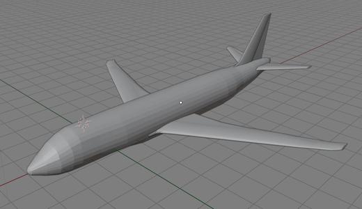 A320 Plane Base