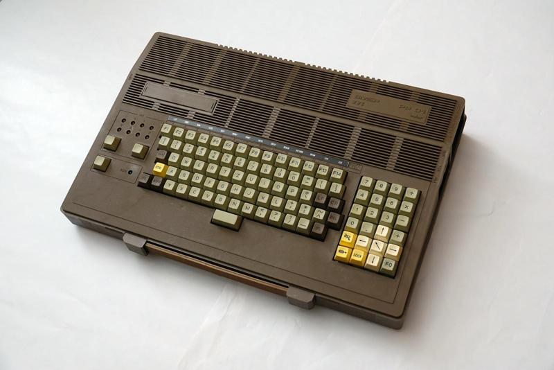 Krytky pro počítač SMEP PP01