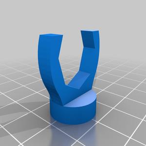 Magnetic Clip