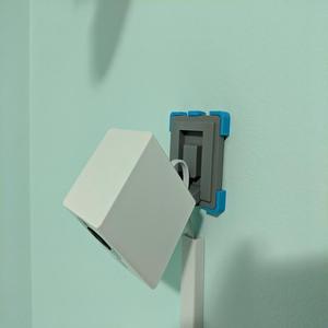 Wyze Cam V2 Mount